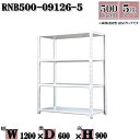 スチールラック 中量棚 業務用 横幅120×奥行60×高さ90cm 5段 耐荷重500/段 ボルト0本で組み立てやすい W120×D60×H90cm 単体用(支柱4本) スチール棚 ボルトレス ホワイトグレー 収納 ラック(3)