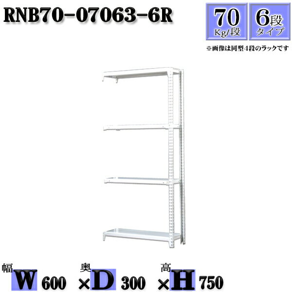 å 60߱30߹⤵75cm 6 Ѳٽ70/ Ϣ(2) 60D30H75cm ܥ0ܤΩ䤹...