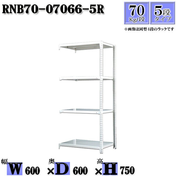 å 60߱60߹⤵75cm 5 Ѳٽ70/ Ϣ(2) 60D60H75cm ܥ0ܤΩ䤹...