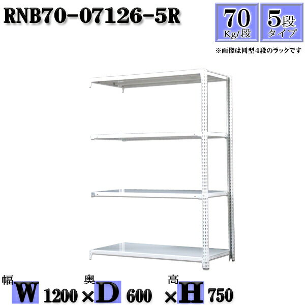 å 120߱60߹⤵75cm 5 Ѳٽ70/ Ϣ(2) 120D60H75cm ܥ0ܤΩ...