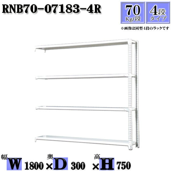 å 180߱30߹⤵75cm 4 Ѳٽ70/ Ϣ(2) 180D30H75cm ܥ0ܤΩ...