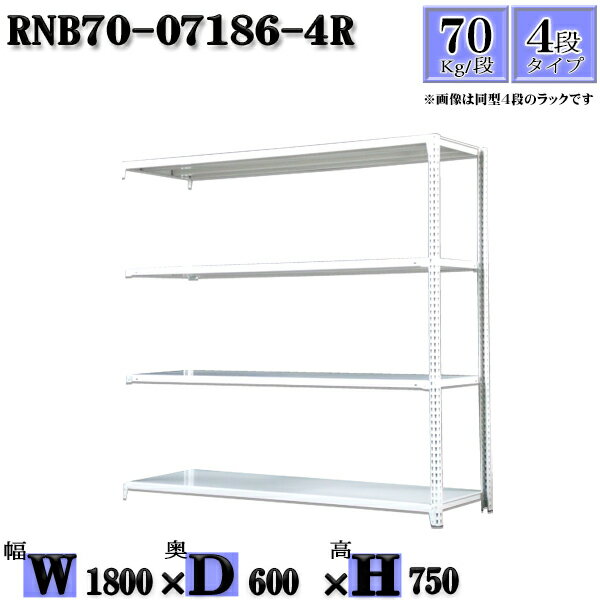 å 180߱60߹⤵75cm 4 Ѳٽ70/ Ϣ(2) 180D60H75cm ܥ0ܤΩ...