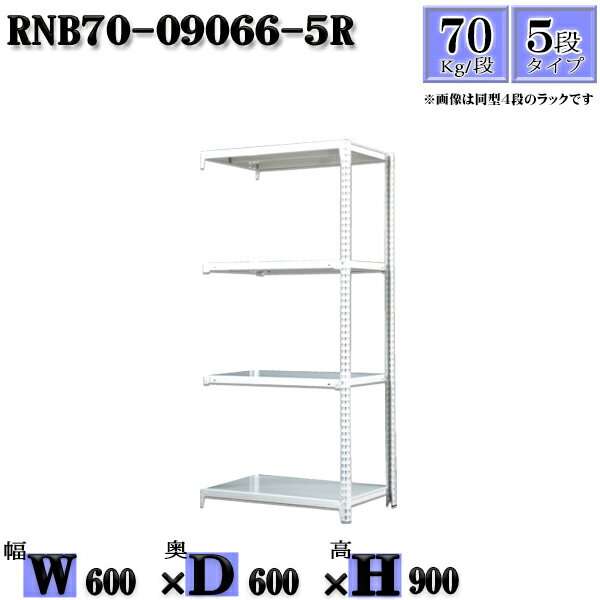 å 60߱60߹⤵90cm 5 Ѳٽ70/ Ϣ(2) 60D60H90cm ܥ0ܤΩ䤹...