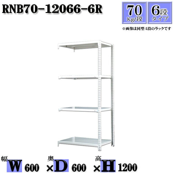 å 60߱60߹⤵120cm 6 Ѳٽ70/ Ϣ(2) 60D60H120cm ܥ0ܤΩ...