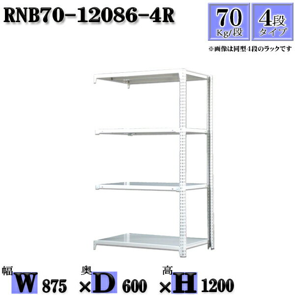 å 87߱60߹⤵120cm 4 Ѳٽ70/ Ϣ(2) 87D60H120cm ܥ0ܤΩ...