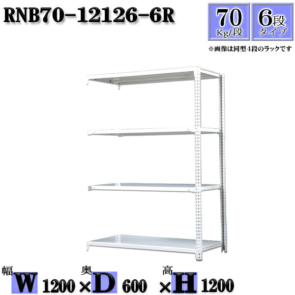 å 120߱60߹⤵120cm 6 Ѳٽ70/ Ϣ(2) 120D60H120cm ܥ0ܤ...