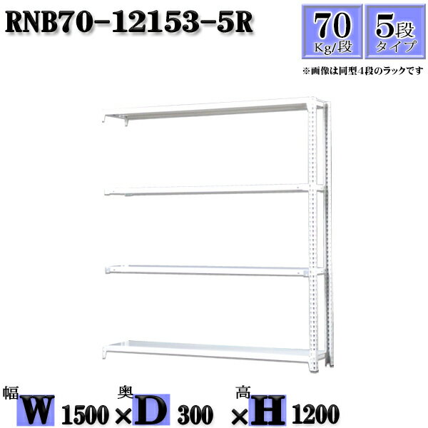å 150߱30߹⤵120cm 5 Ѳٽ70/ Ϣ(2) 150D30H120cm ܥ0ܤ...