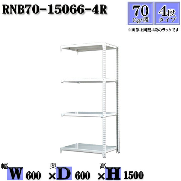 å 60߱60߹⤵150cm 4 Ѳٽ70/ Ϣ(2) 60D60H150cm ܥ0ܤΩ...