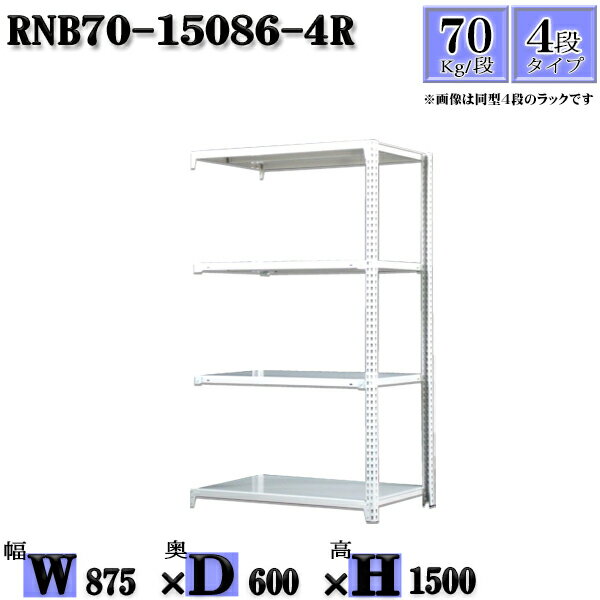 å 87߱60߹⤵150cm 4 Ѳٽ70/ Ϣ(2) 87D60H150cm ܥ0ܤΩ...