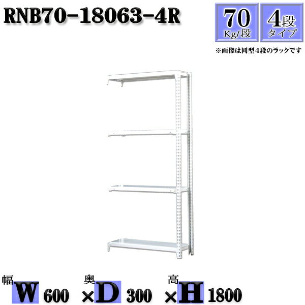 å 60߱30߹⤵180cm 4 Ѳٽ70/ Ϣ(2) 60D30H180cm ܥ0ܤΩ...