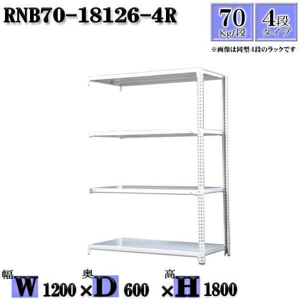 å 120߱60߹⤵180cm 4 Ѳٽ70/ Ϣ(2) 120D60H180cm ܥ0ܤ...
