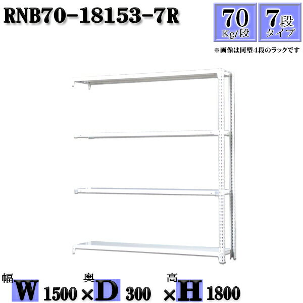 å 150߱30߹⤵180cm 7 Ѳٽ70/ Ϣ(2) 150D30H180cm ܥ0ܤ...
