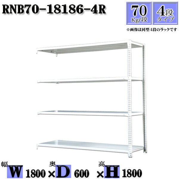 å 180߱60߹⤵180cm 4 Ѳٽ70/ Ϣ(2) 180D60H180cm ܥ0ܤ...