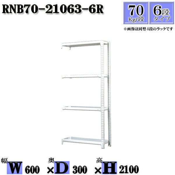å 60߱30߹⤵210cm 6 Ѳٽ70/ Ϣ(2) 60D30H210cm ܥ0ܤΩ...