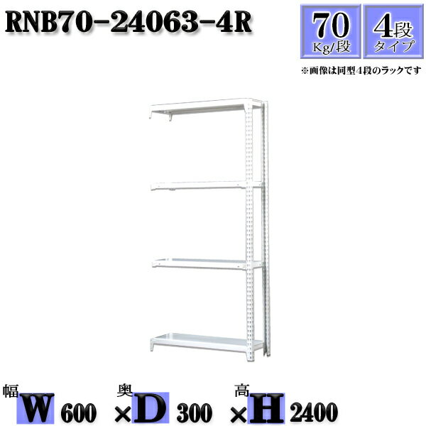 å 60߱30߹⤵240cm 4 Ѳٽ70/ Ϣ(2) 60D30H240cm ܥ0ܤΩ...