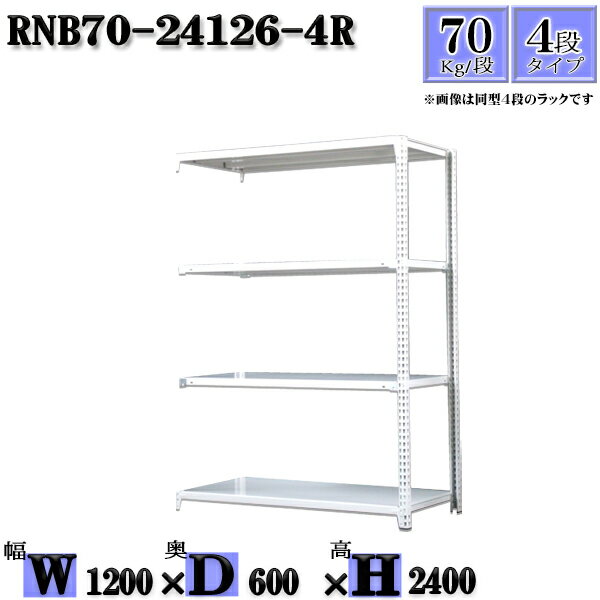 å 120߱60߹⤵240cm 4 Ѳٽ70/ Ϣ(2) 120D60H240cm ܥ0ܤ...