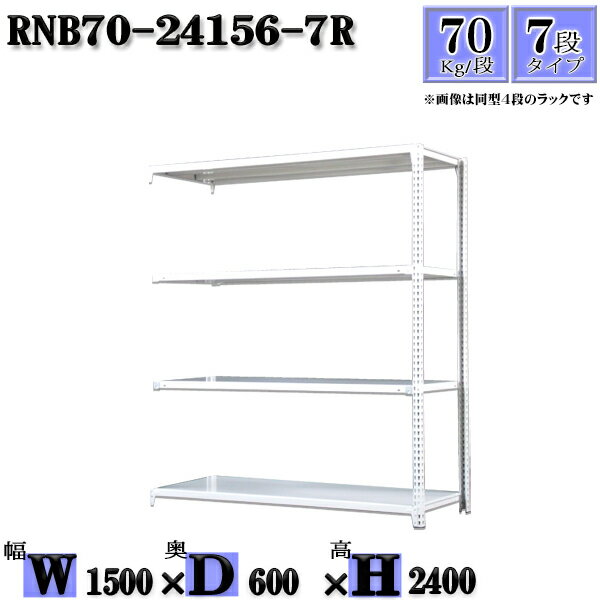 å 150߱60߹⤵240cm 7 Ѳٽ70/ Ϣ(2) 150D60H240cm ܥ0ܤ...