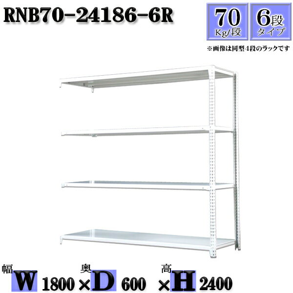 å 180߱60߹⤵240cm 6 Ѳٽ70/ Ϣ(2) 180D60H240cm ܥ0ܤ...