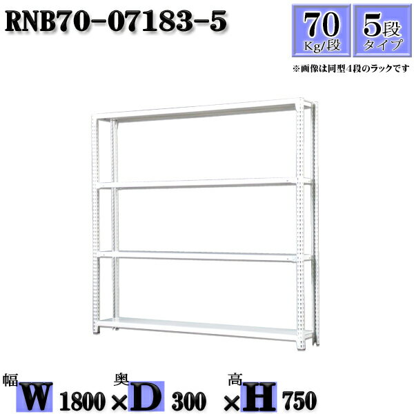 å 180߱30߹⤵75cm 5 Ѳٽ70/ ñ(4) 180D30H75cm ܥ0ܤΩ...