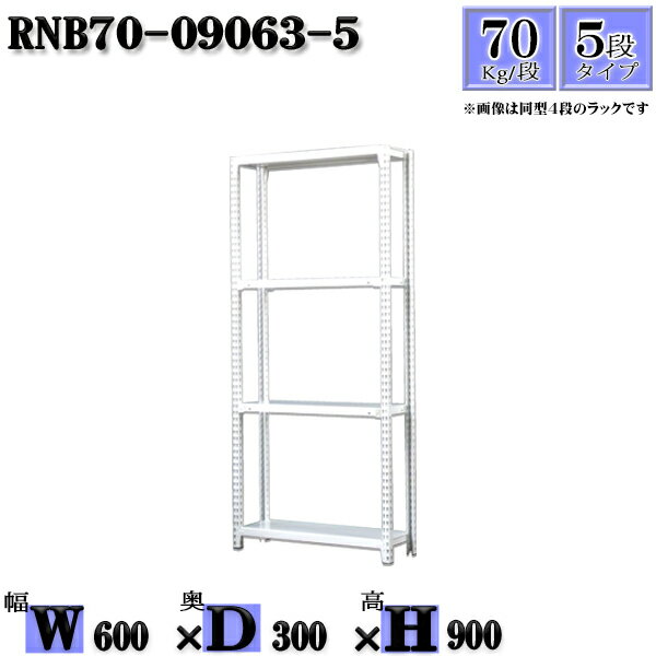 å 60߱30߹⤵90cm 5 Ѳٽ70/ ñ(4) 60D30H90cm ܥ0ܤΩ䤹...