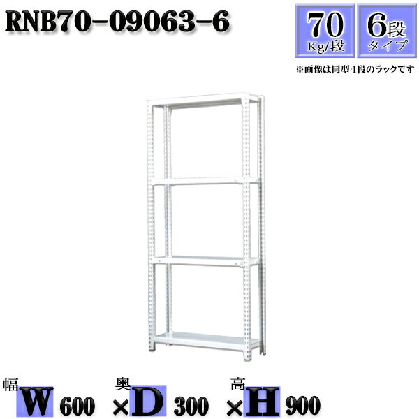 å 60߱30߹⤵90cm 6 Ѳٽ70/ ñ(4) 60D30H90cm ܥ0ܤΩ䤹...