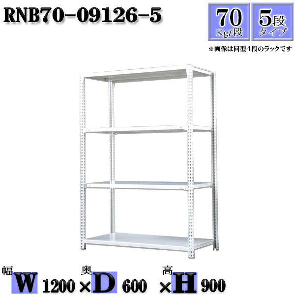 å 120߱60߹⤵90cm 5 Ѳٽ70/ ñ(4) 120D60H90cm ܥ0ܤΩ...