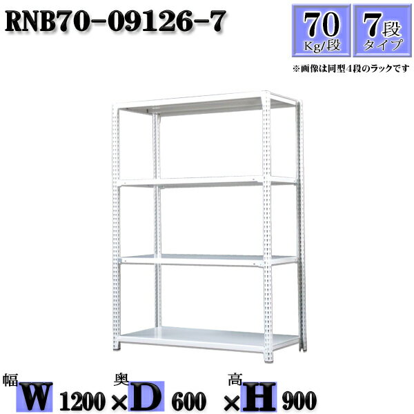 å 120߱60߹⤵90cm 7 Ѳٽ70/ ñ(4) 120D60H90cm ܥ0ܤΩ...