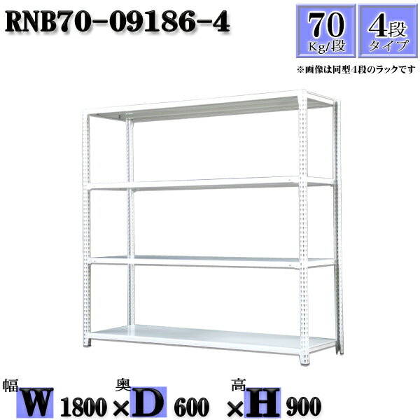 å 180߱60߹⤵90cm 4 Ѳٽ70/ ñ(4) 180D60H90cm ܥ0ܤΩ...