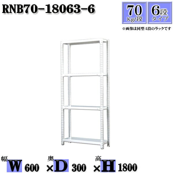 å 60߱30߹⤵180cm 6 Ѳٽ70/ ñ(4) 60D30H180cm ܥ0ܤΩ...