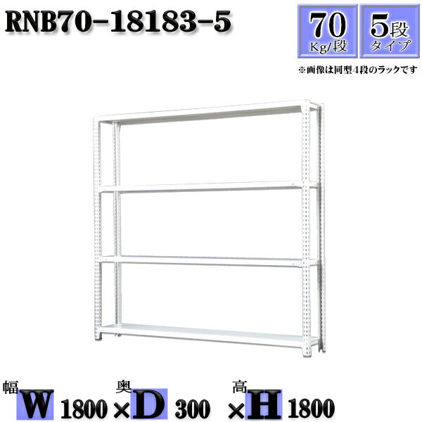 å 180߱30߹⤵180cm 5 Ѳٽ70/ ñ(4) 180D30H180cm ܥ0ܤ...