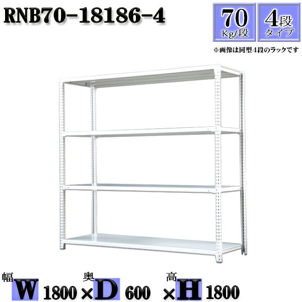 å 180߱60߹⤵180cm 4 Ѳٽ70/ ñ(4) 180D60H180cm ܥ0ܤ...