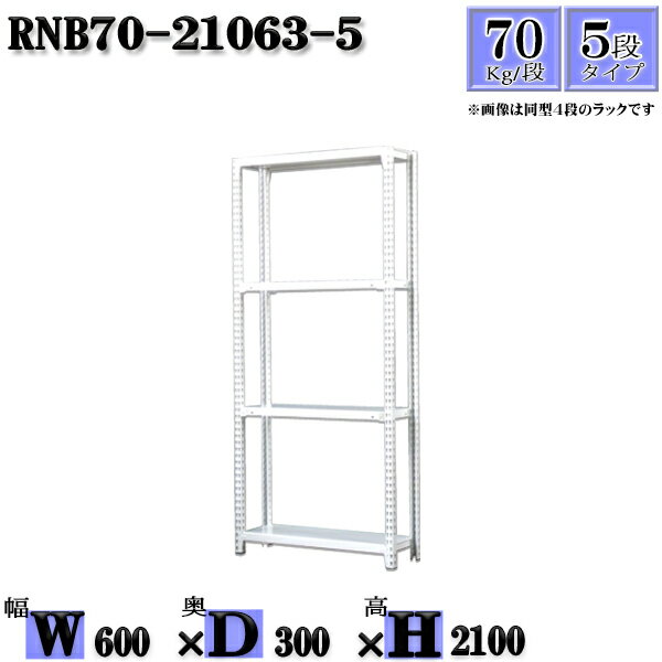 å 60߱30߹⤵210cm 5 Ѳٽ70/ ñ(4) 60D30H210cm ܥ0ܤΩ...