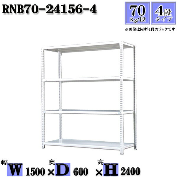 å 150߱60߹⤵240cm 4 Ѳٽ70/ ñ(4) 150D60H240cm ܥ0ܤ...