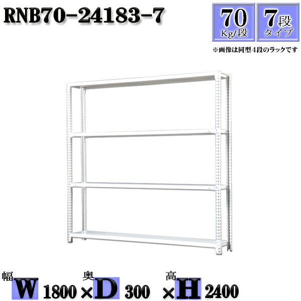 å 180߱30߹⤵240cm 7 Ѳٽ70/ ñ(4) 180D30H240cm ܥ0ܤ...