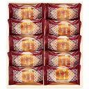 ひととえ こがね芋 KGB-10 食品 調味料 人気 ギフト お返し 贈答品 贈り物 お祝い 内祝い プレゼント 誕生日 出産祝い 出産内祝い 結婚内祝い 快気祝い 粗品 景品 お中元 お歳暮 お年賀 お年始