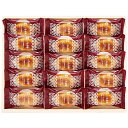 ひととえ こがね芋 KGB-15 食品 調味料 人気 ギフト お返し 贈答品 贈り物 お祝い 内祝い プレゼント 誕生日 出産祝い 出産内祝い 結婚内祝い 快気祝い 粗品 景品 お中元 お歳暮 お年賀 お年始(4)