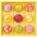 ひととえ ピッコロドルチェ PDB-10 食品 調味料 人気 ギフト お返し 贈答品 贈り物 お祝い 内祝い プレゼント 誕生日 出産祝い 出産内祝い 結婚内祝...