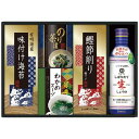 キッコーマン生しょうゆ&和食詰合せ NBL-25R 食品 調味料 人気 ギフト お返し 贈答品 贈り物 お祝い 内祝い プレゼント 誕生日 出産祝い 出産内祝い...