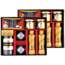 荒仕上味付海苔&調味料ギフト NH-HZ 食品 調味料 人気 ギフト お返し 贈答品 贈り物 お祝い 内祝い プレゼント 誕生日 出産祝い 出産内祝い 結婚内祝...