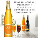 ちょっと贅沢な珈琲店 アイスプレミアムアソートギフト LBA-50 おすすめ ギフト お返し 贈答品 お祝い 内祝い 誕生日 出産祝い 出産内祝い 結婚内祝い ...