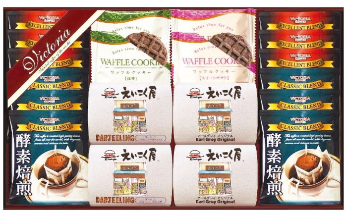 ドリップコーヒー＆紅茶・ワッフルクッキーセット VEM-40　 出産内祝い お歳暮 お中元 お返し 快気祝い 内祝い 香典返し 法事法要 ギフト 引出物 贈答品