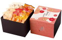 いろどり野菜のおかき IR-4N 出産内祝い お歳暮 お中元 お返し 快気祝い 内祝い 香典返し 法事法要 ギフト 引出物 贈答品