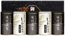 有明海産&しじみ醤油味付のり EN-25 出産内祝い お歳暮 お中元 お返し 快気祝い 内祝い 香典返し 法事法要 ギフト 引出物 贈答品