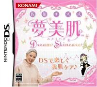 【中古】【メール便送料無料!!】佐伯チズ式 夢美肌 〜Dream Skincare〜 Nintendo DS 【中古】【メール便送料無料!!】佐伯チズ式 夢美肌 〜Dream Skincare〜 Nintendo DS