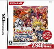 【中古】【メール便送料無料!!】メルへヴン−カルデアの悪魔−コナミ・ザ・ベスト /ニンテンドーDS 【中古】【メール便送料無料!!】メルへヴン−カルデアの悪魔−コナミ・ザ・ベスト /ニンテンドーDS