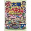 【中古】【メール便送料無料!!】大阪バ-ベキュ-場ガイド改訂第2版　こんな近くにあった！！ シルフ