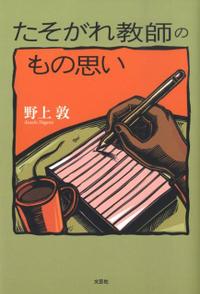 šۡڥ᡼̵!!ۤ춵դΤλפ 