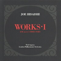 【中古】【メール便送料無料!!】CD WORKS・I 久石譲