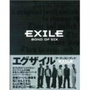 【中古】【メール便送料無料!!】EXILE BOND OF SIX 大川直人