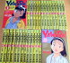 【中古】【送料無料!!】YAWARA!全29巻完結セット(ビッグコミックス)浦沢直樹